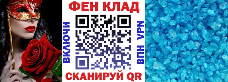 купить наркотики цена  Дятьково  АМФ 98% 