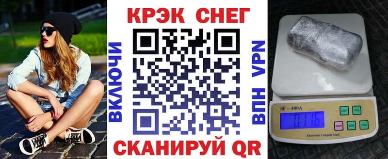 Кокаин Эквадор Дятьково