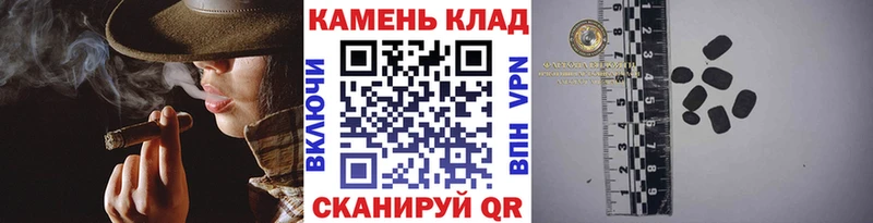продажа наркотиков  Дятьково  Гашиш Изолятор 