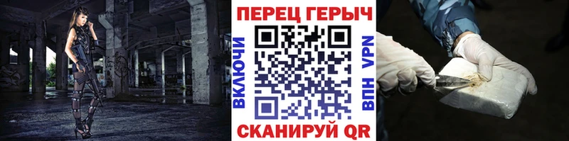 это как зайти  Дятьково  Героин герыч 