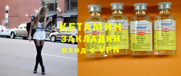 герыч Богородицк