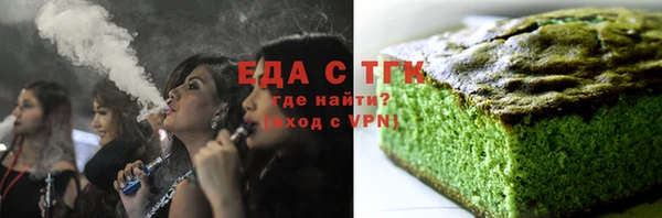 ПСИЛОЦИБИНОВЫЕ ГРИБЫ Богданович
