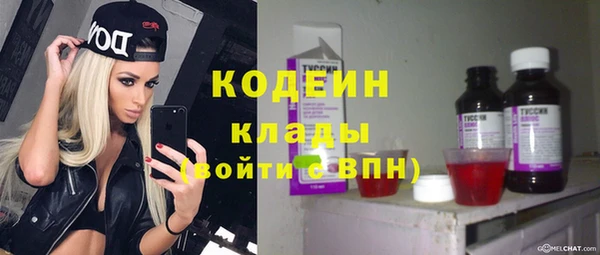 a pvp Покровск