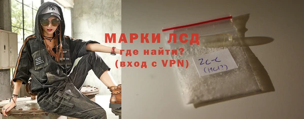 герыч Богородицк