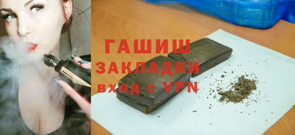ПСИЛОЦИБИНОВЫЕ ГРИБЫ Богданович