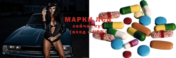 герыч Богородицк