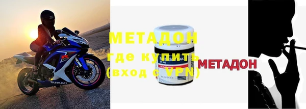 ПСИЛОЦИБИНОВЫЕ ГРИБЫ Богданович