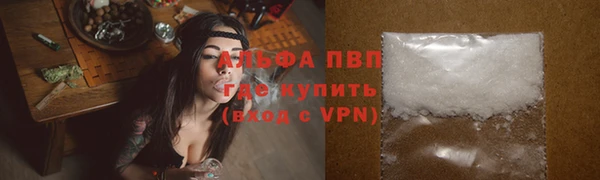 герыч Богородицк