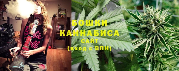 герыч Богородицк