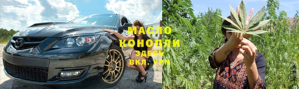 герыч Богородицк