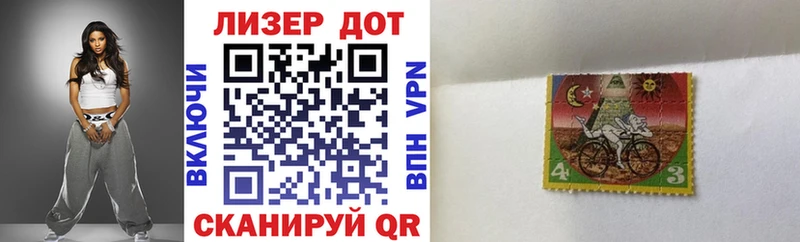 где можно купить   omg как зайти  Наркотические марки 1500мкг  Дятьково 